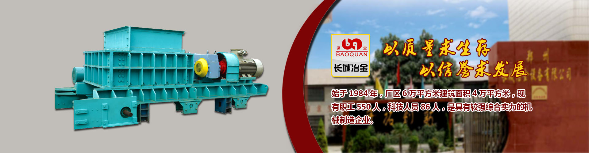 赛事聚合平台网站入口